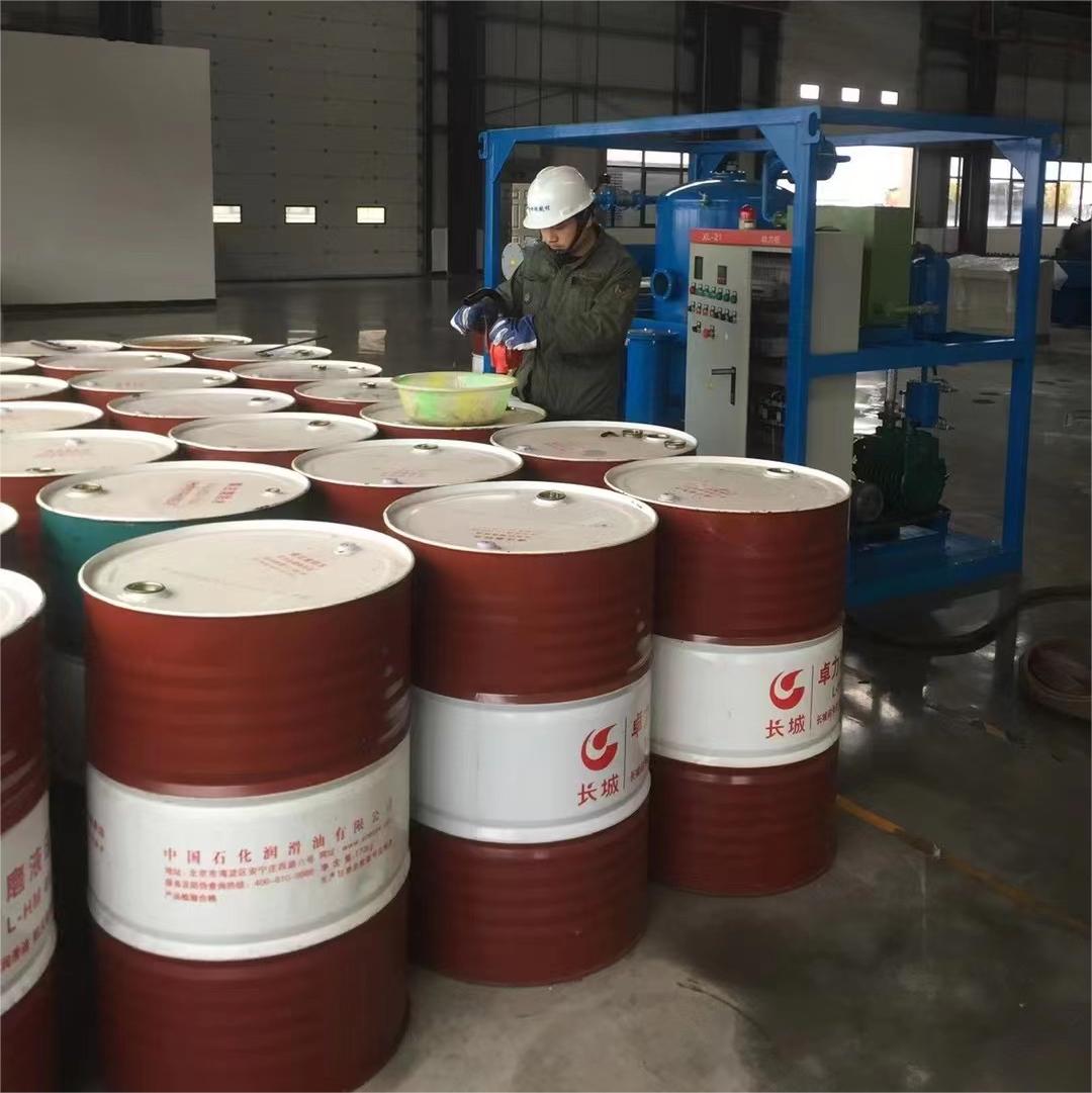 汽輪機油顆粒度超標危害及處理方法！(圖2)